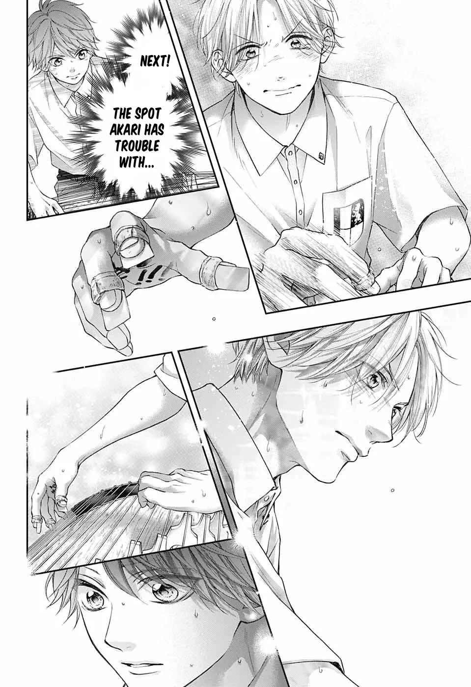 Kono Oto Tomare! - Chapter 123 - Page 15