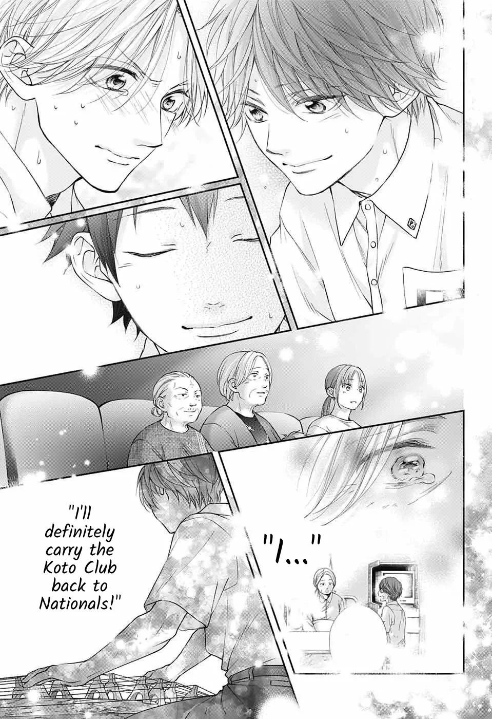 Kono Oto Tomare! - Chapter 123 - Page 16
