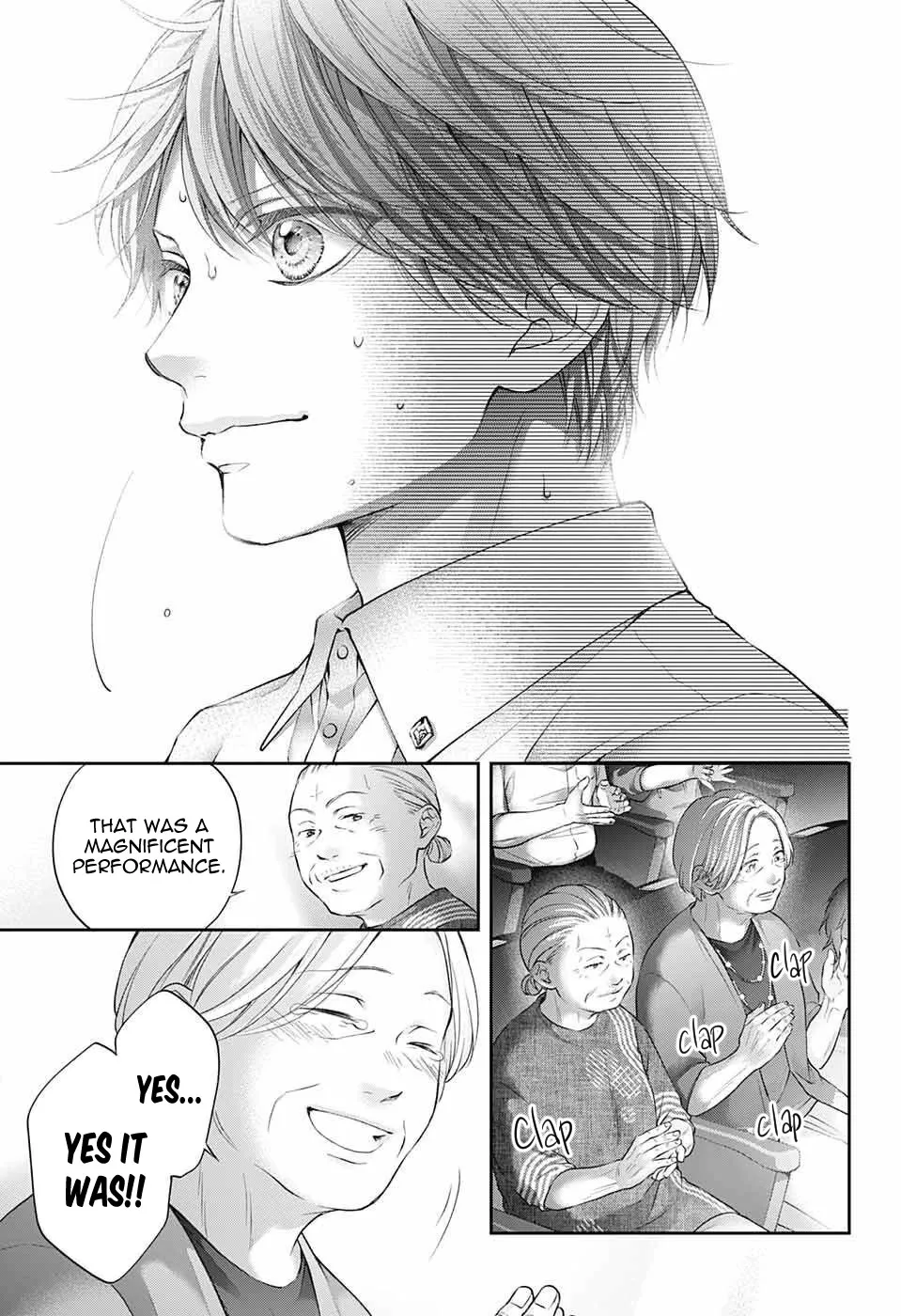 Kono Oto Tomare! - Chapter 123 - Page 19