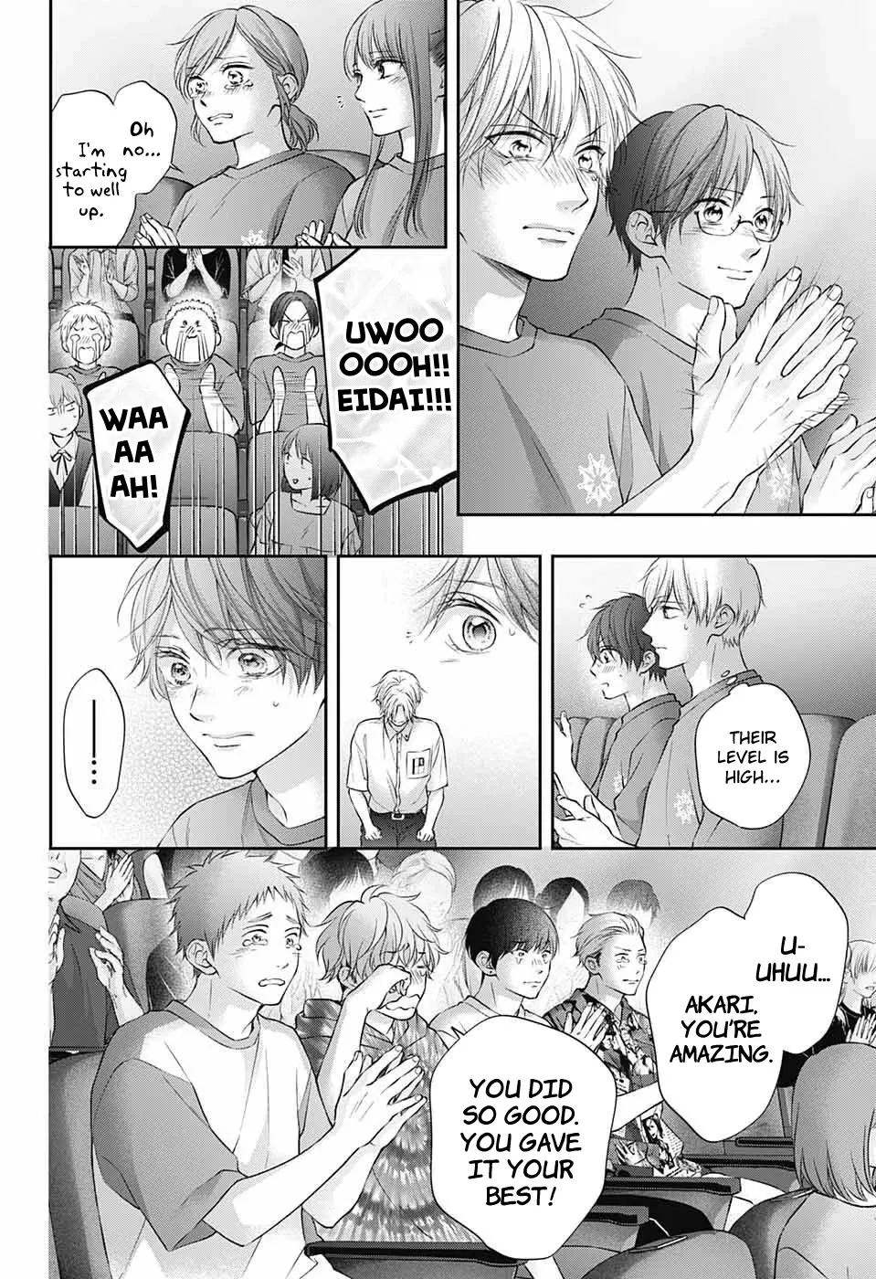 Kono Oto Tomare! - Chapter 123 - Page 20