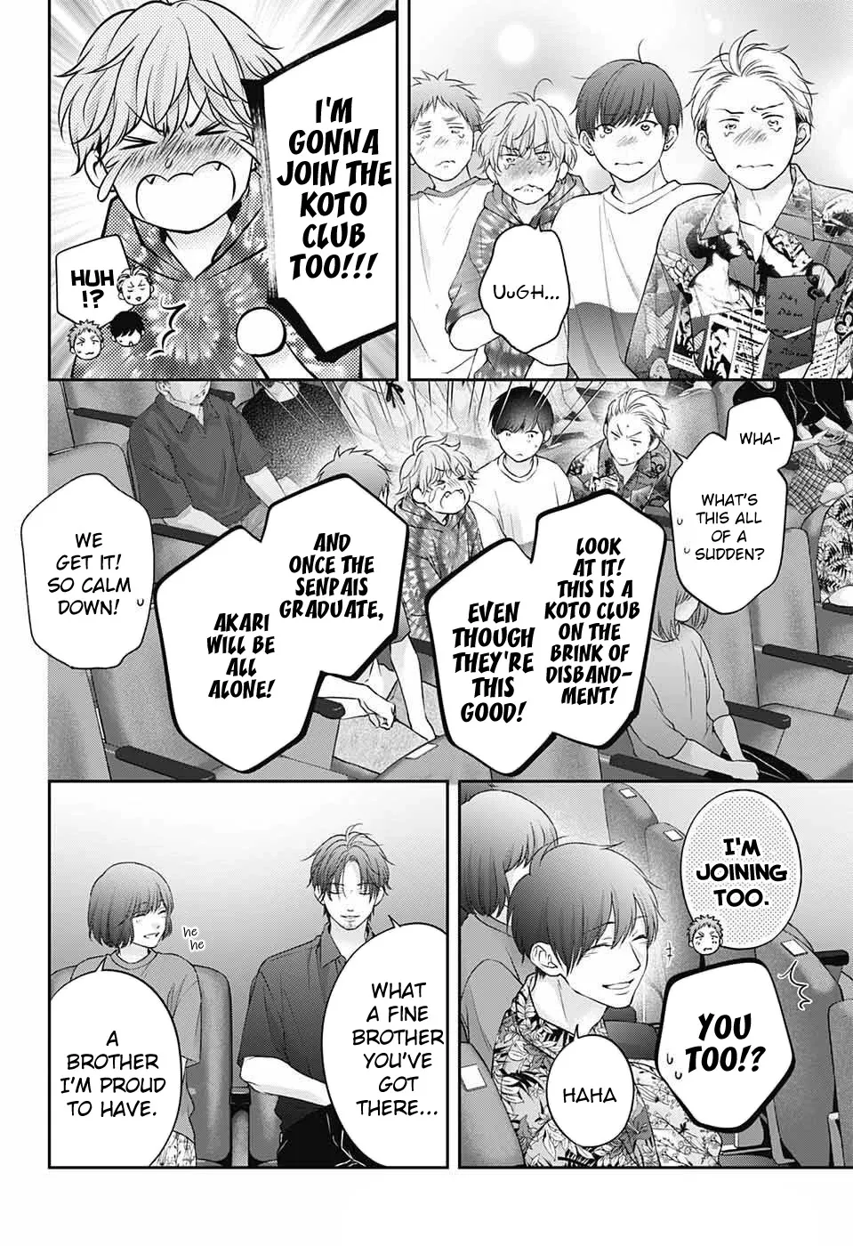 Kono Oto Tomare! - Chapter 123 - Page 24