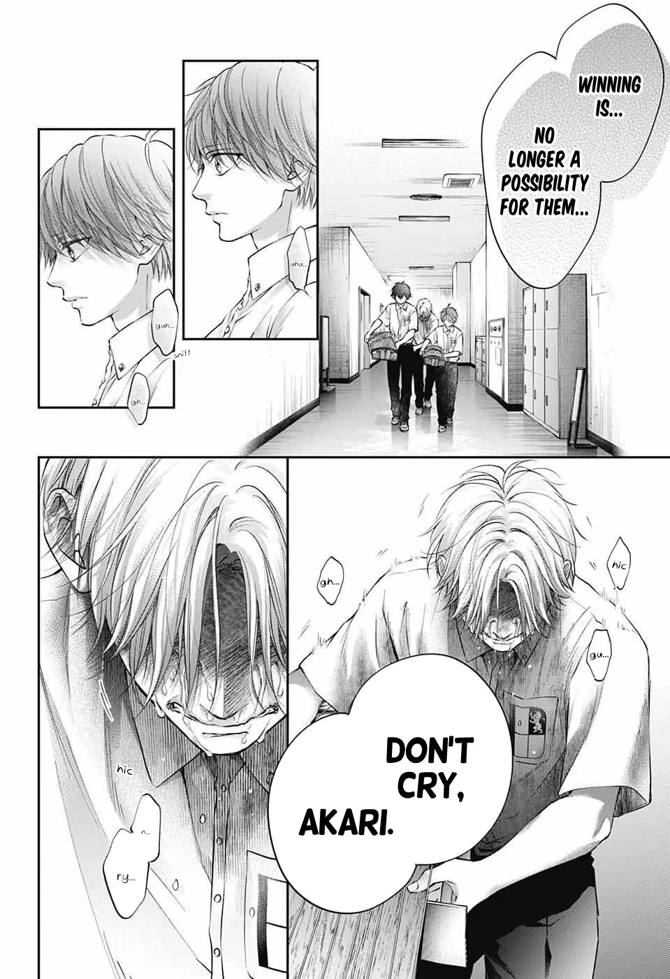 Kono Oto Tomare! - Chapter 123 - Page 26