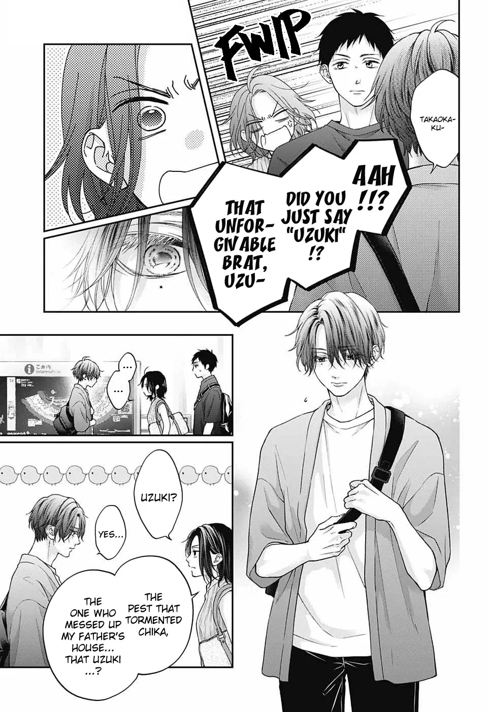Kono Oto Tomare! - Chapter 124 - Page 5