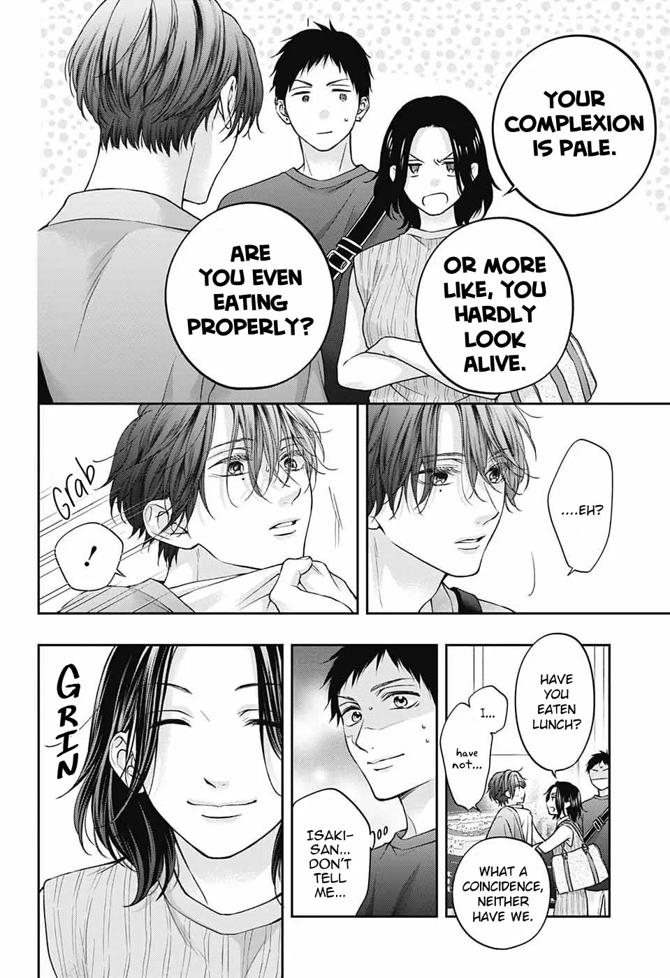 Kono Oto Tomare! - Chapter 124 - Page 8
