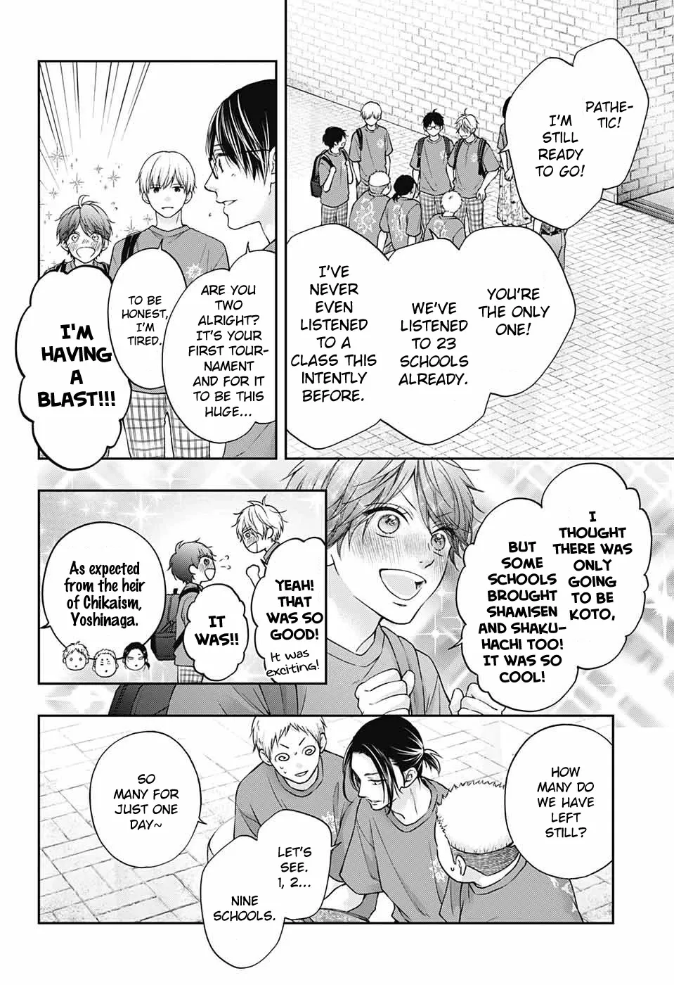 Kono Oto Tomare! - Chapter 124 - Page 10