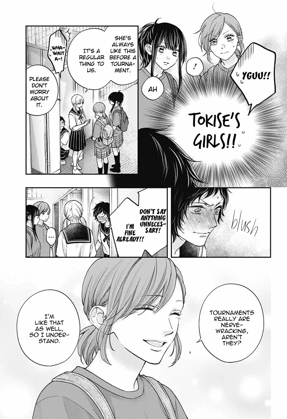 Kono Oto Tomare! - Chapter 124 - Page 15
