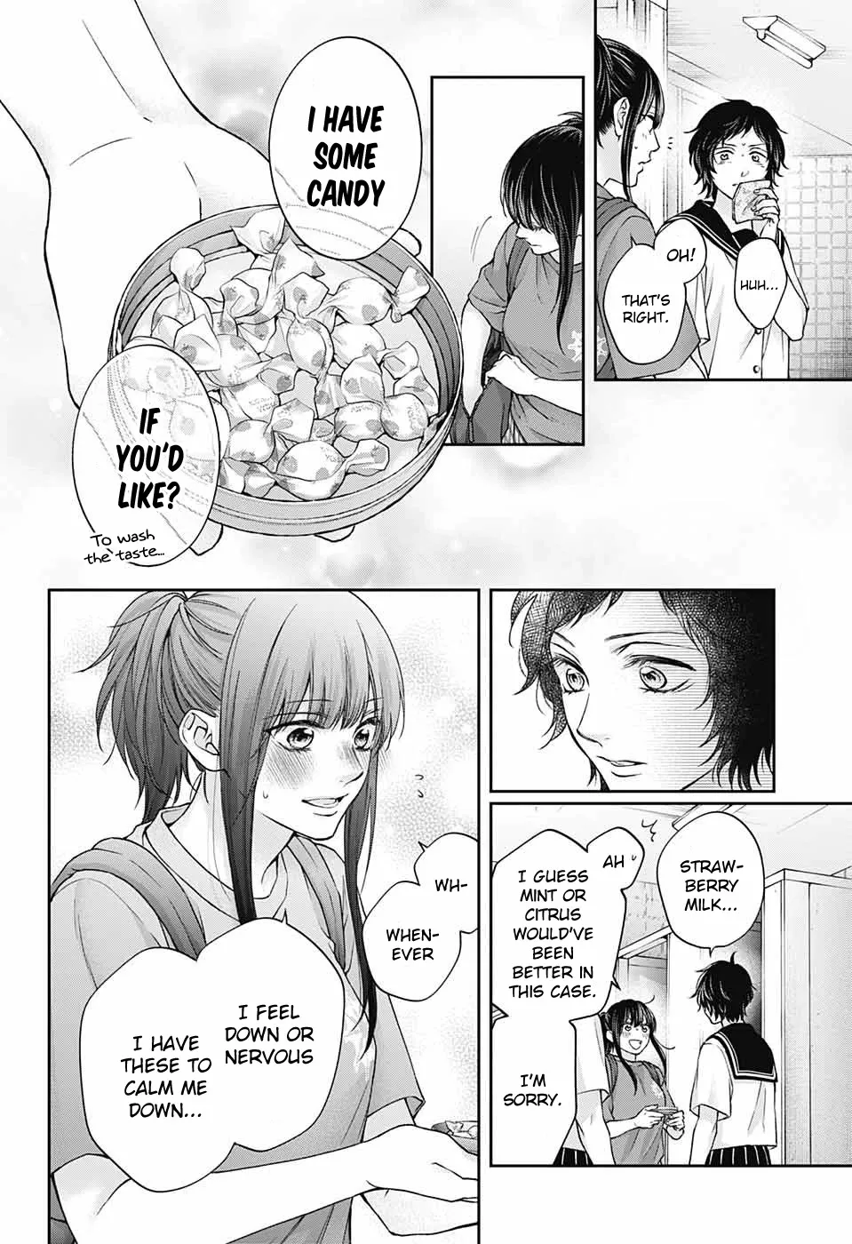 Kono Oto Tomare! - Chapter 124 - Page 16