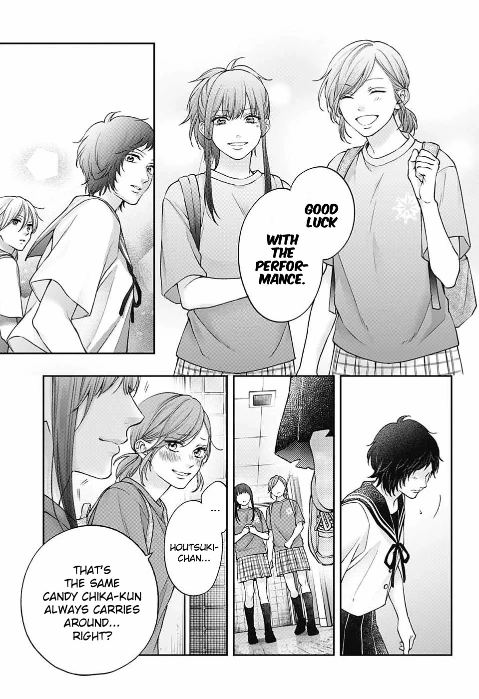 Kono Oto Tomare! - Chapter 124 - Page 19