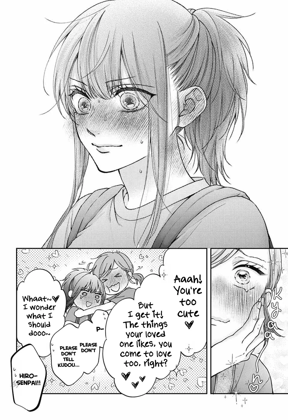 Kono Oto Tomare! - Chapter 124 - Page 20