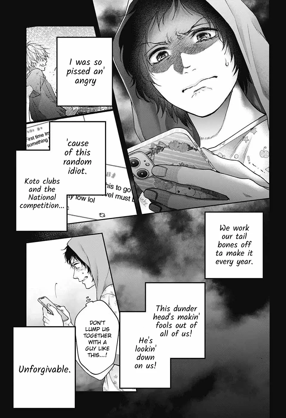 Kono Oto Tomare! - Chapter 124 - Page 23