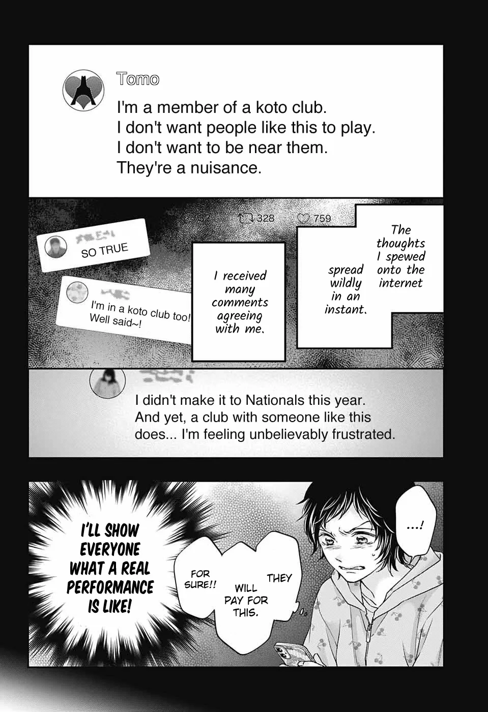Kono Oto Tomare! - Chapter 124 - Page 24