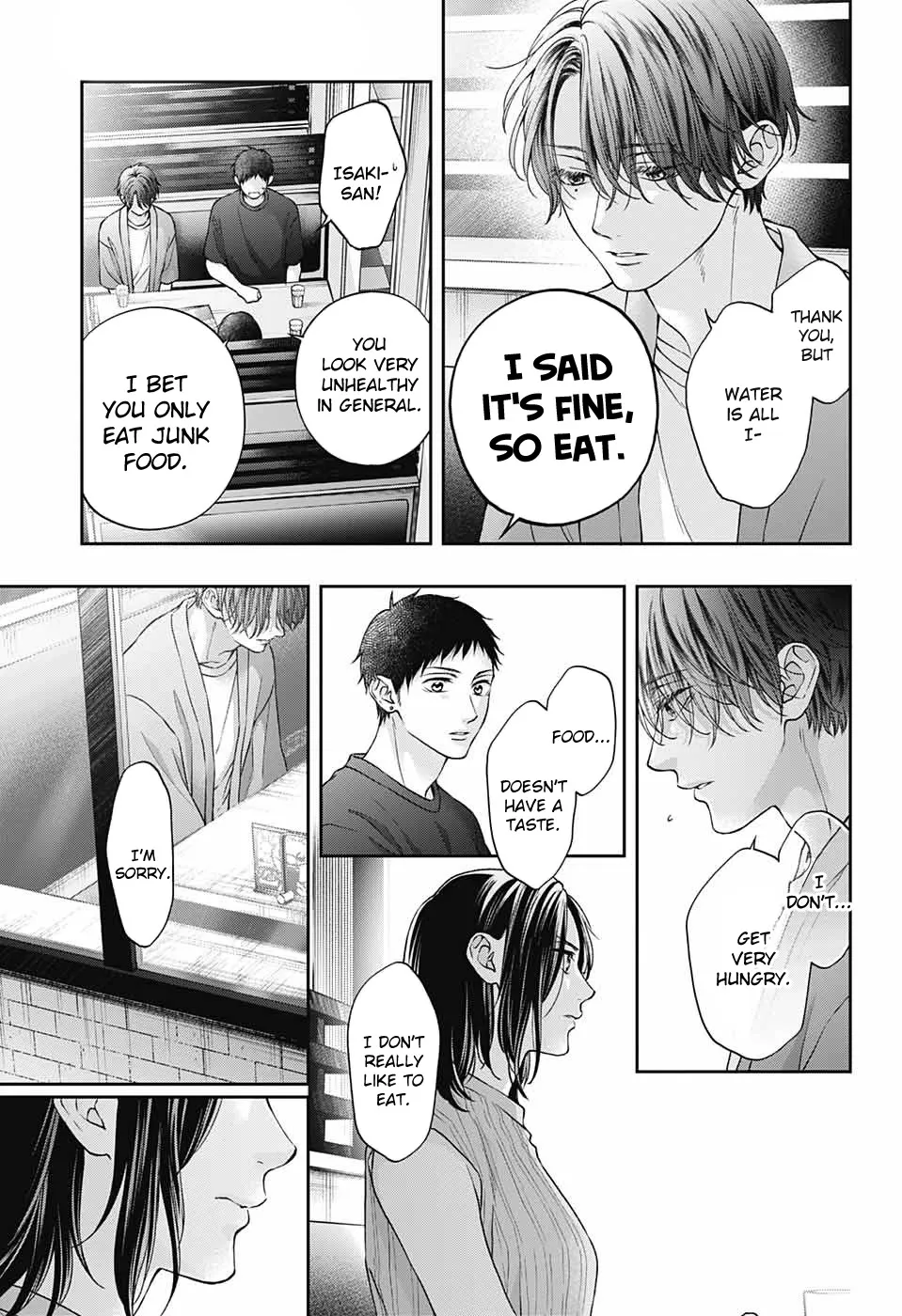 Kono Oto Tomare! - Chapter 124 - Page 27