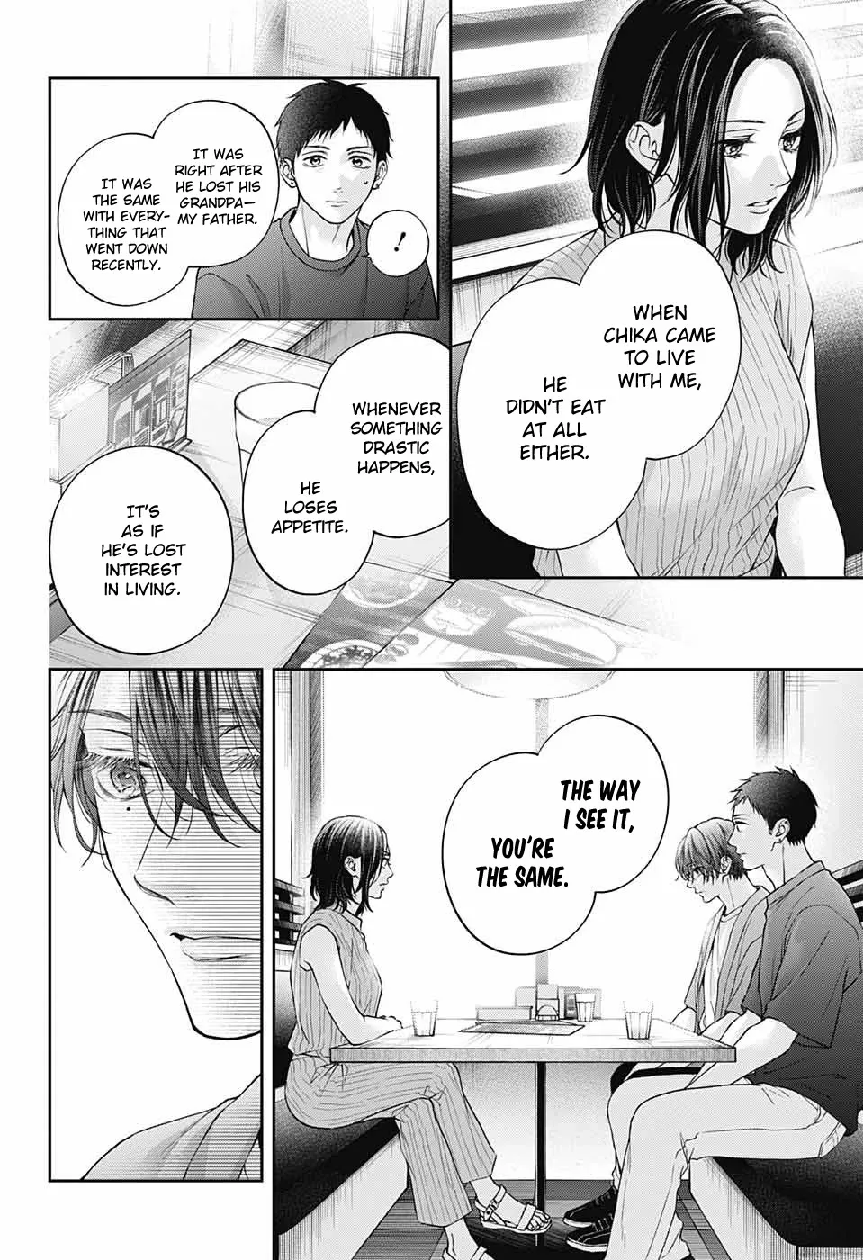 Kono Oto Tomare! - Chapter 124 - Page 28