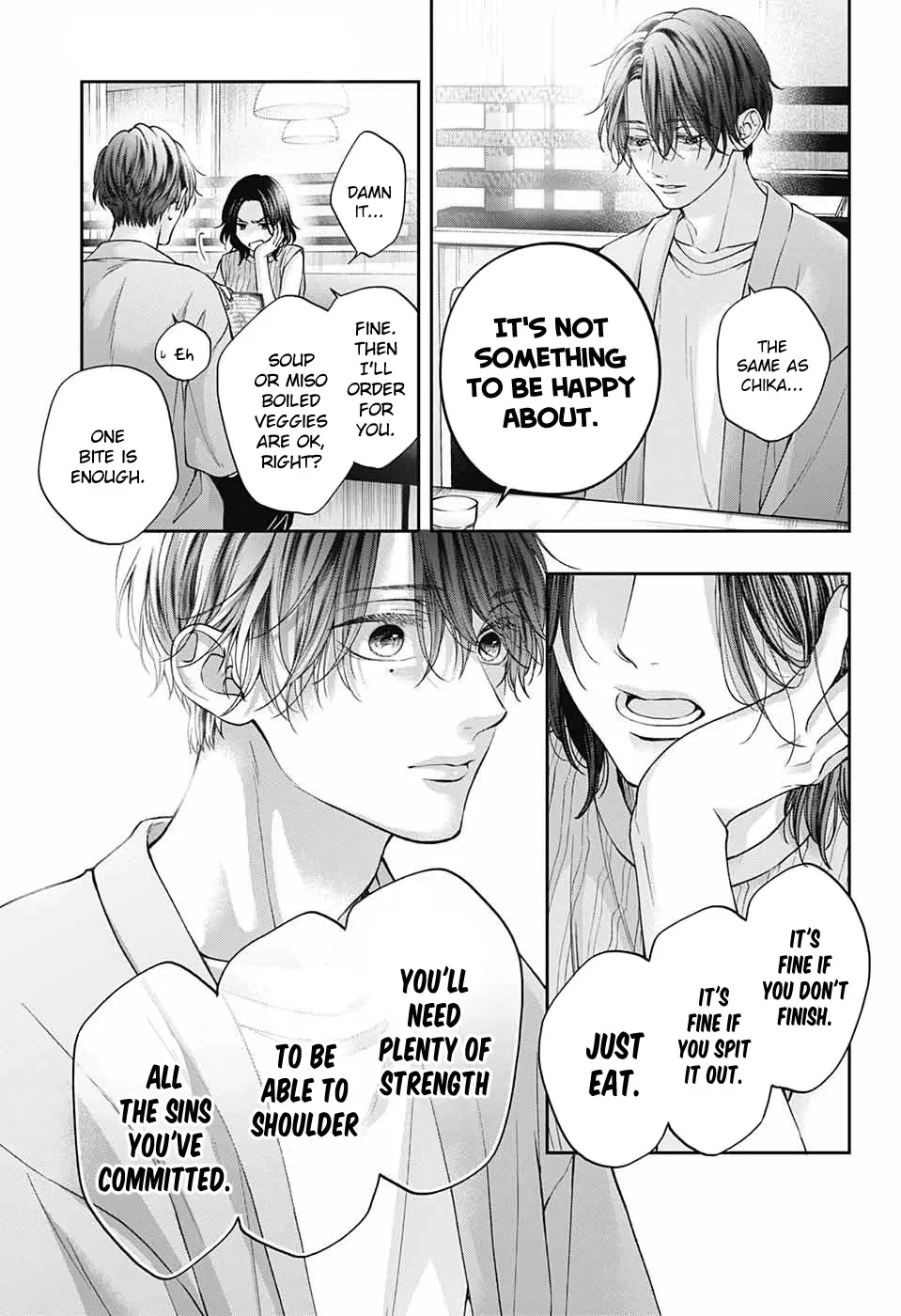 Kono Oto Tomare! - Chapter 124 - Page 29