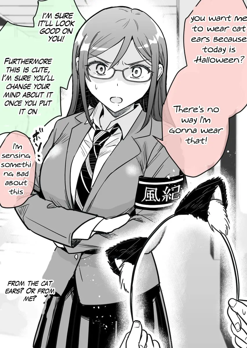 Katabutsu-kei Joshi ni Kokuhaku shitemita - Chapter 28.5 - Page 1