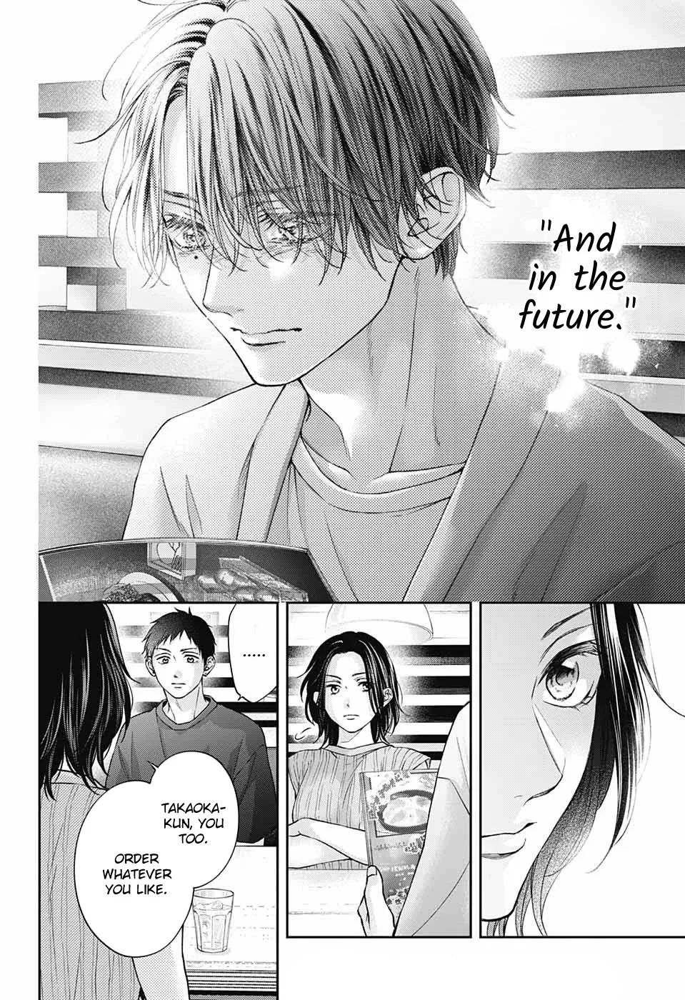 Kono Oto Tomare! - Chapter 124 - Page 34