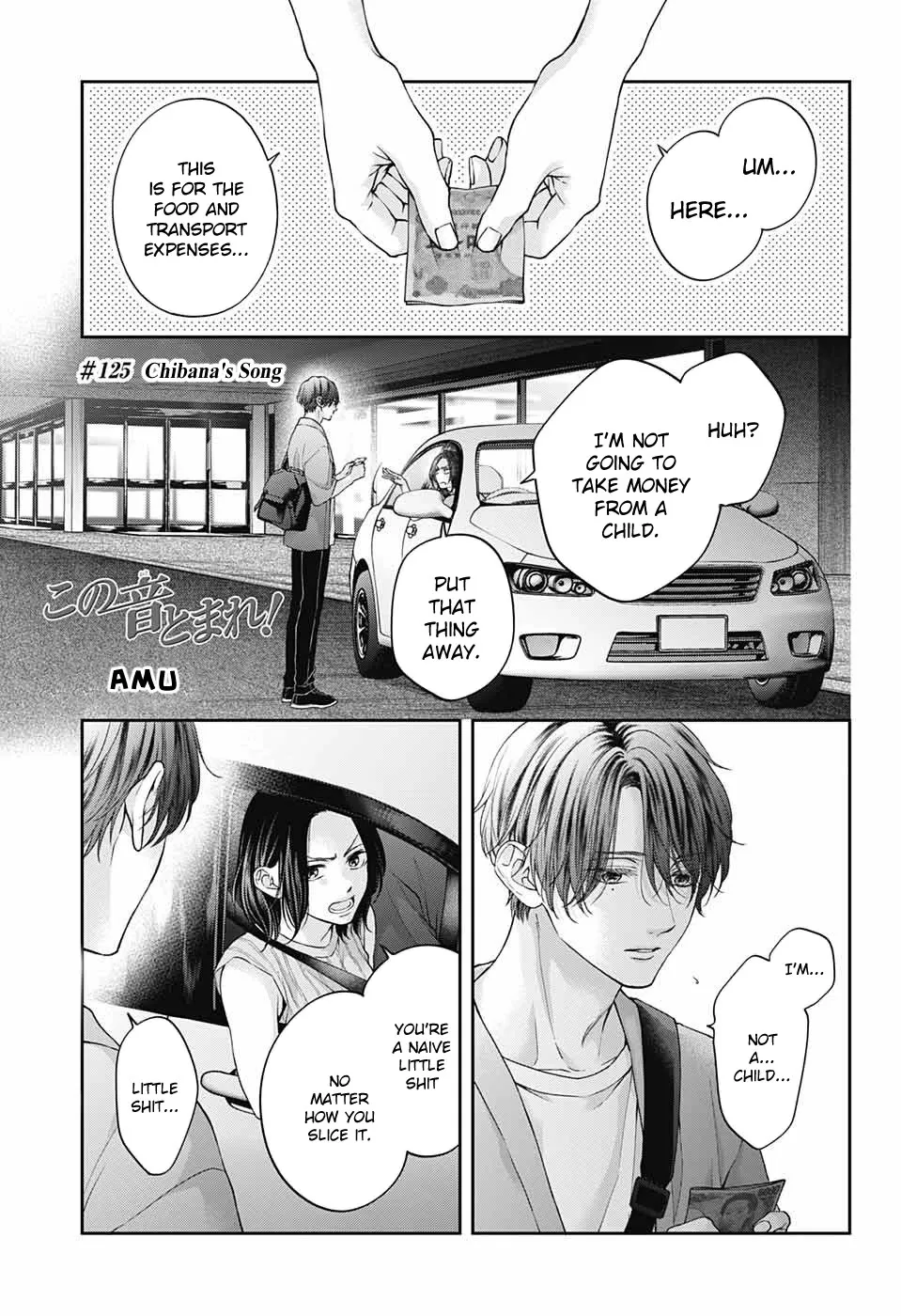 Kono Oto Tomare! - Chapter 125 - Page 1
