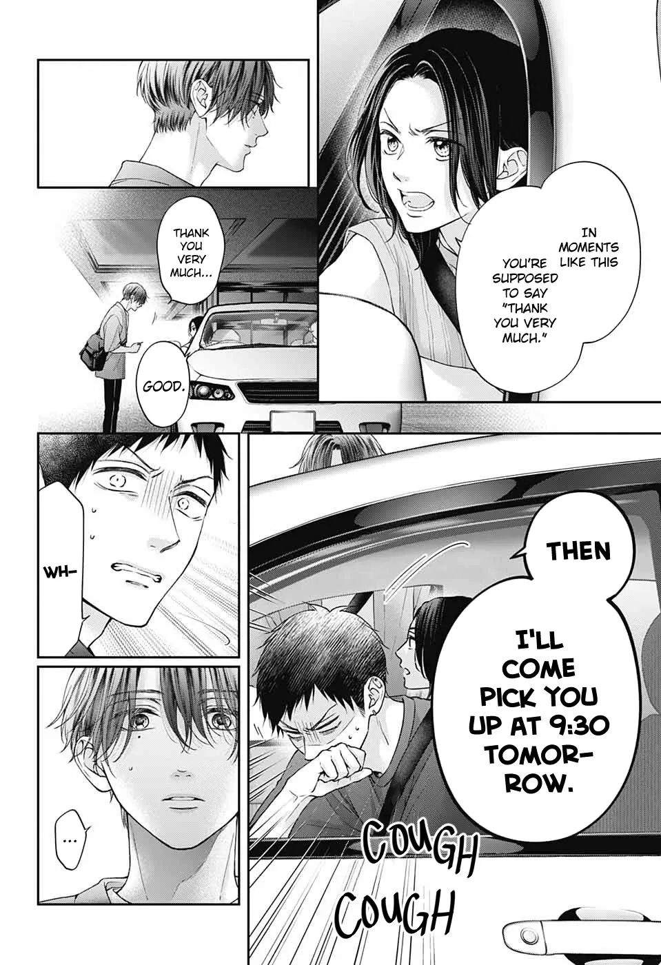 Kono Oto Tomare! - Chapter 125 - Page 2