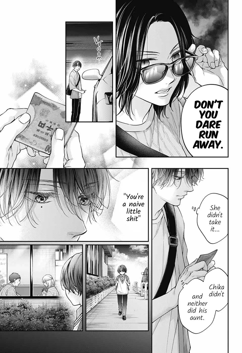 Kono Oto Tomare! - Chapter 125 - Page 3