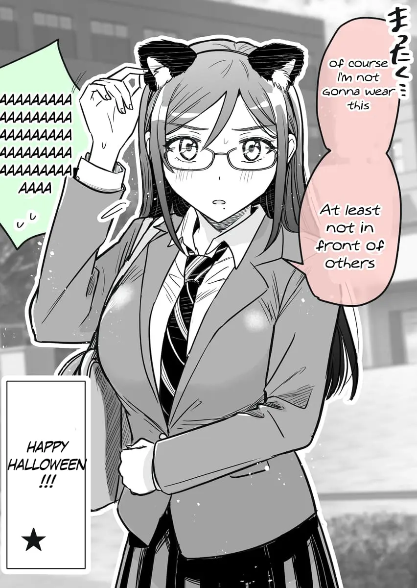 Katabutsu-kei Joshi ni Kokuhaku shitemita - Chapter 28.5 - Page 2