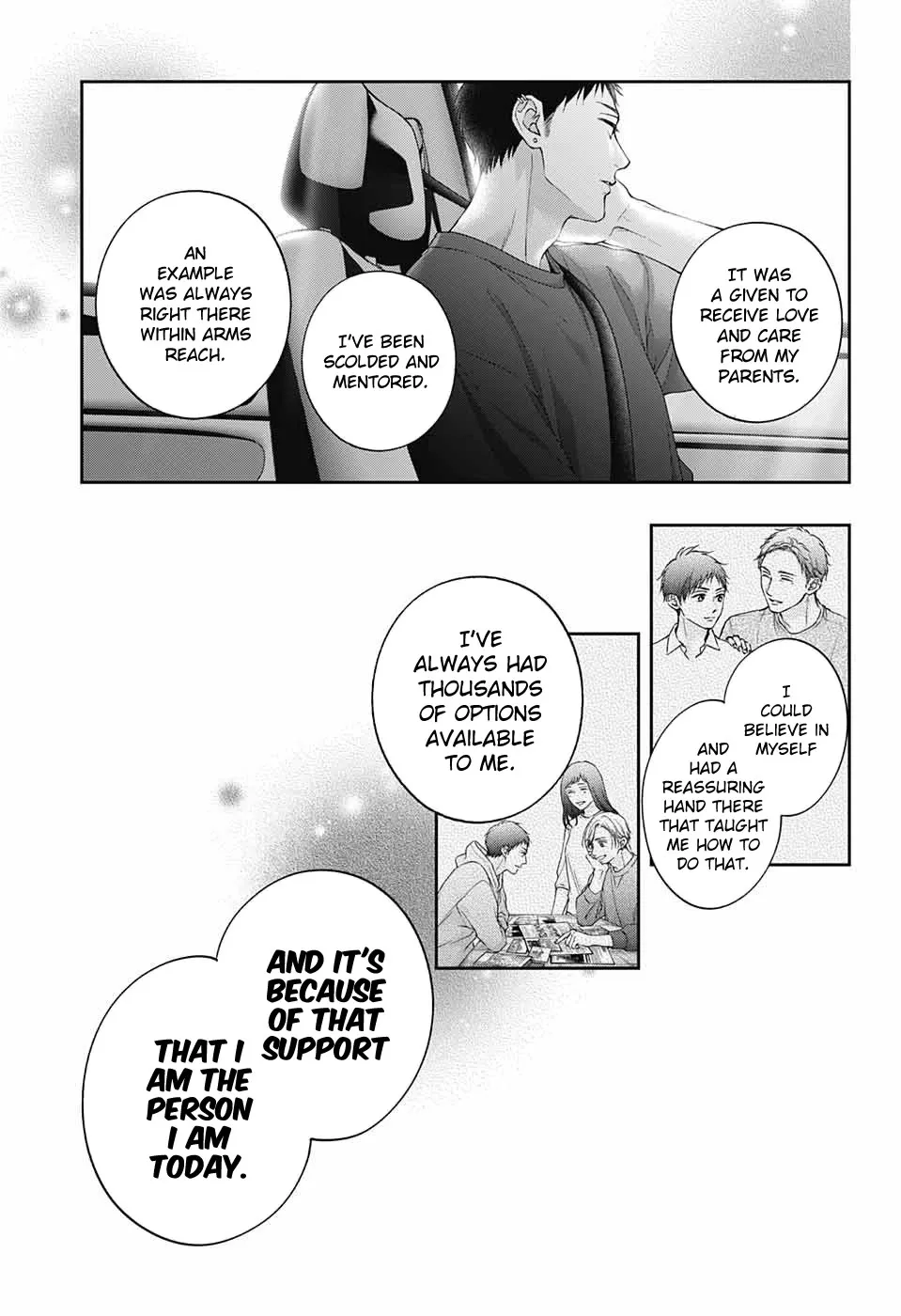 Kono Oto Tomare! - Chapter 125 - Page 7