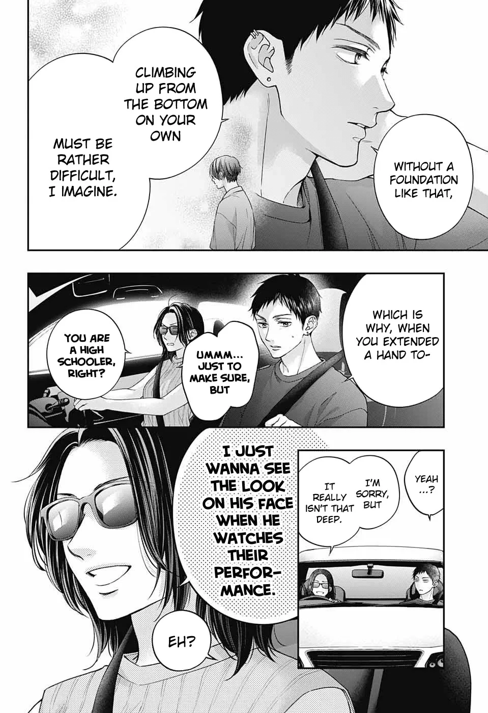 Kono Oto Tomare! - Chapter 125 - Page 8