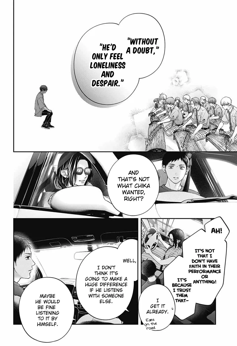 Kono Oto Tomare! - Chapter 125 - Page 10