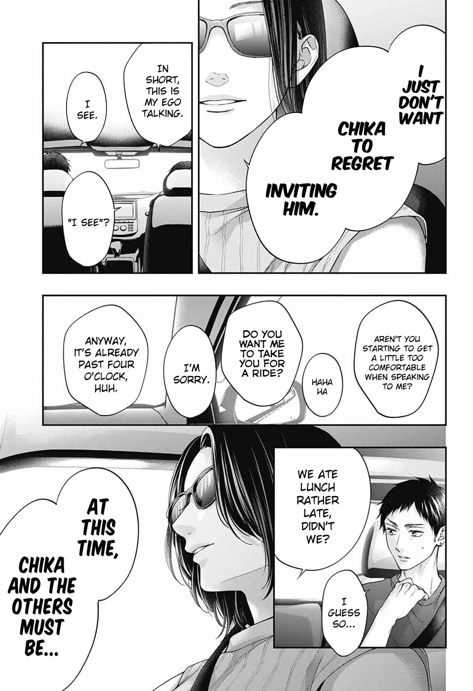 Kono Oto Tomare! - Chapter 125 - Page 11