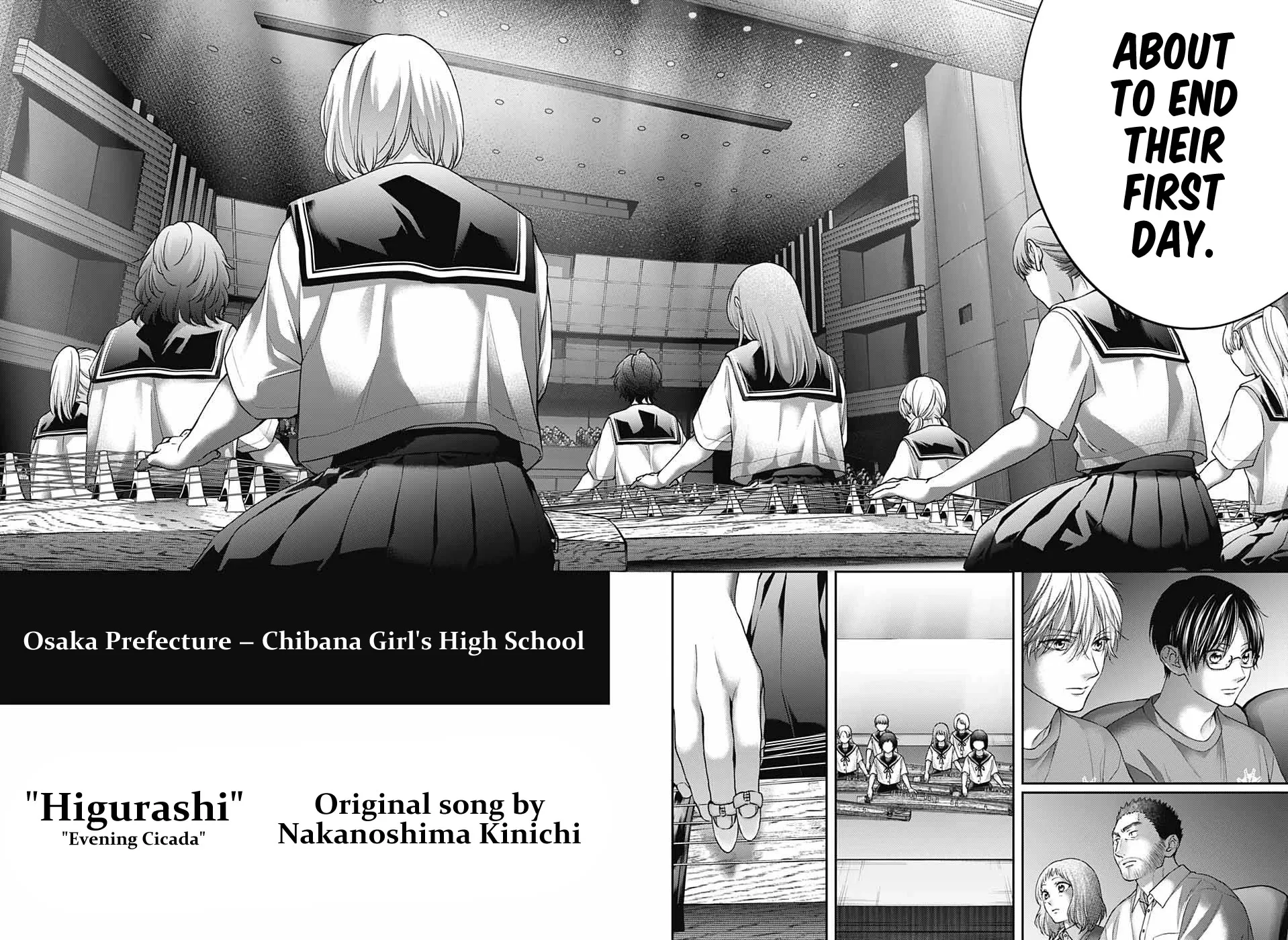 Kono Oto Tomare! - Chapter 125 - Page 12