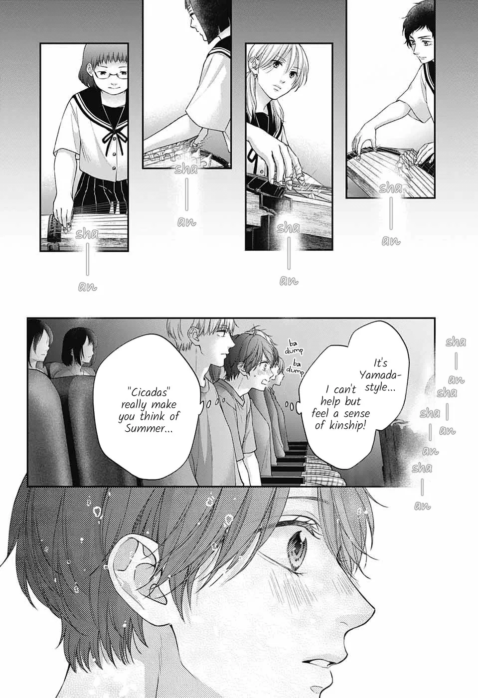 Kono Oto Tomare! - Chapter 125 - Page 13