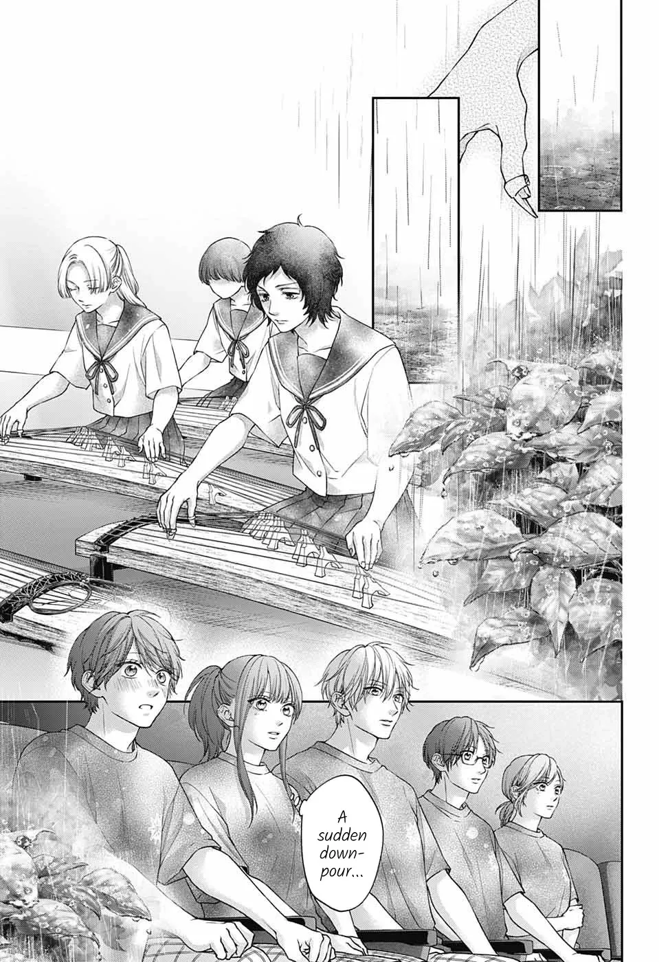 Kono Oto Tomare! - Chapter 125 - Page 14