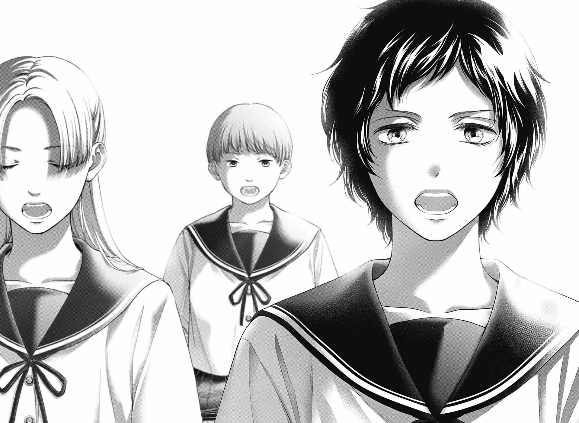 Kono Oto Tomare! - Chapter 125 - Page 19