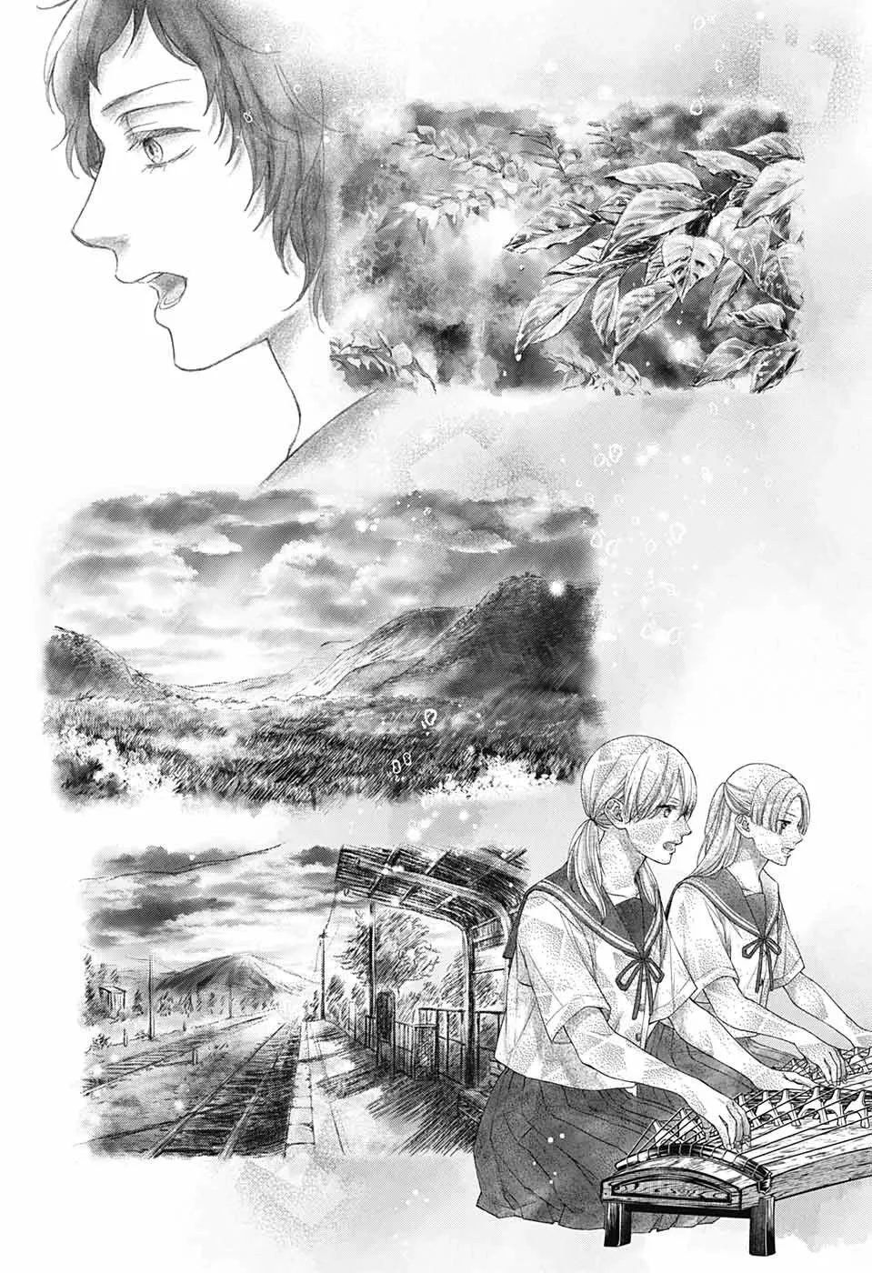 Kono Oto Tomare! - Chapter 125 - Page 21