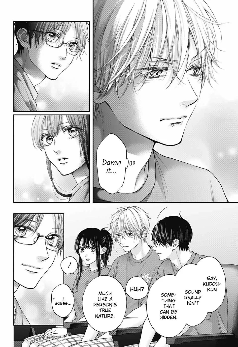 Kono Oto Tomare! - Chapter 125 - Page 28