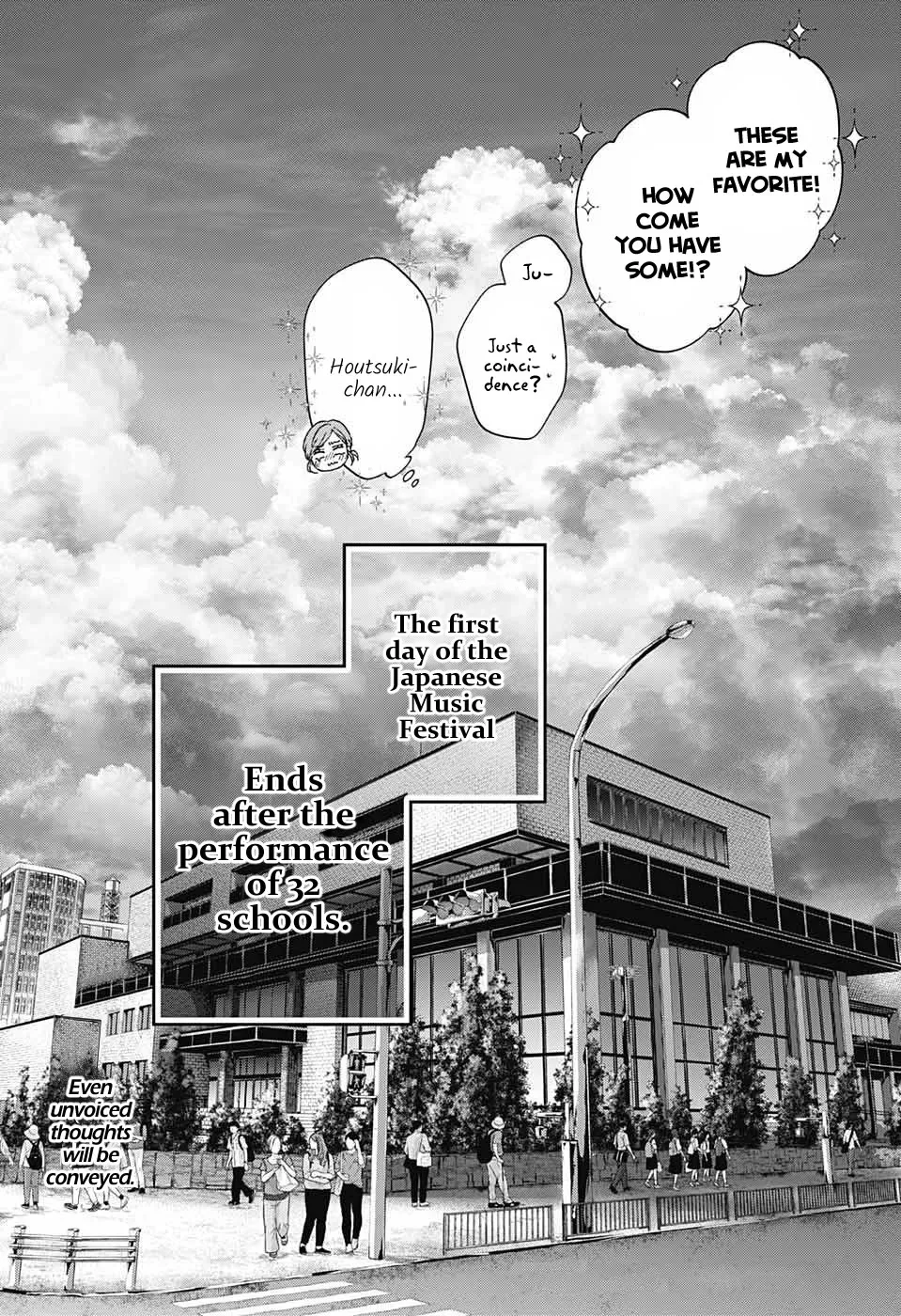 Kono Oto Tomare! - Chapter 125 - Page 31