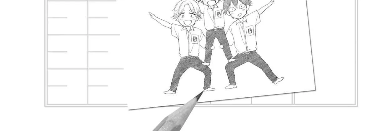 Kono Oto Tomare! - Chapter 125.5 - Page 10