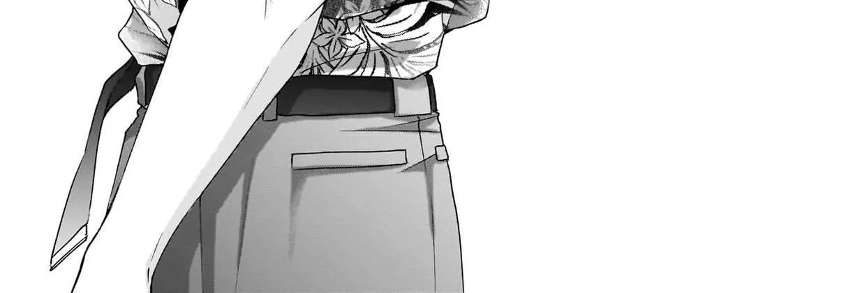 Kono Oto Tomare! - Chapter 125.5 - Page 22