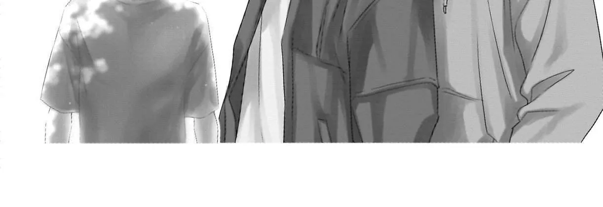 Kono Oto Tomare! - Chapter 125.5 - Page 24