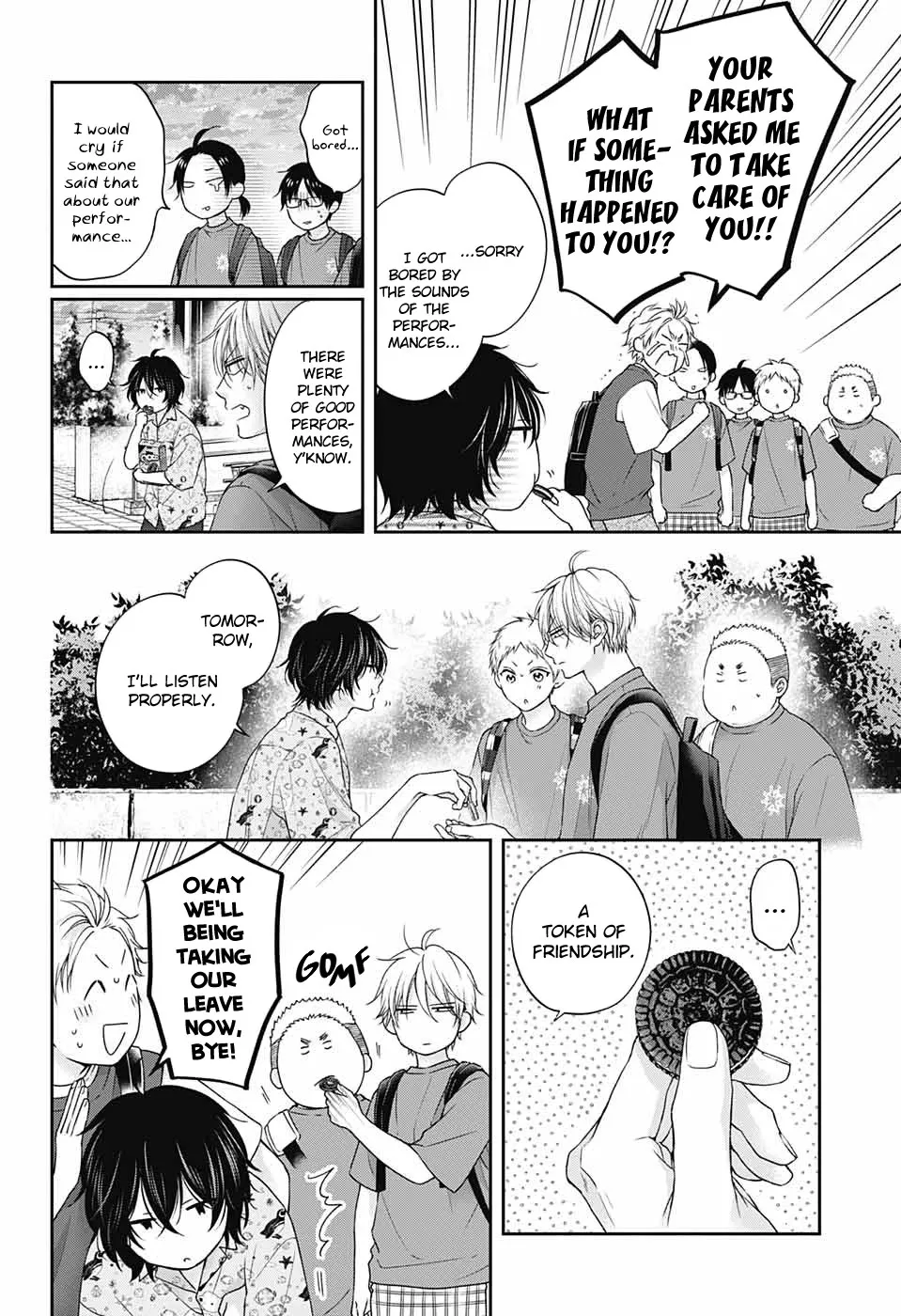 Kono Oto Tomare! - Chapter 126 - Page 3
