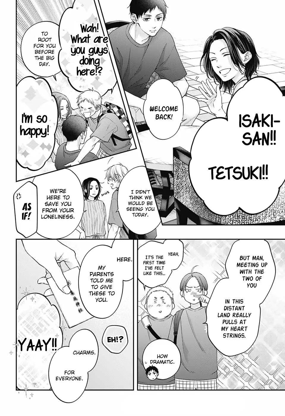 Kono Oto Tomare! - Chapter 126 - Page 7