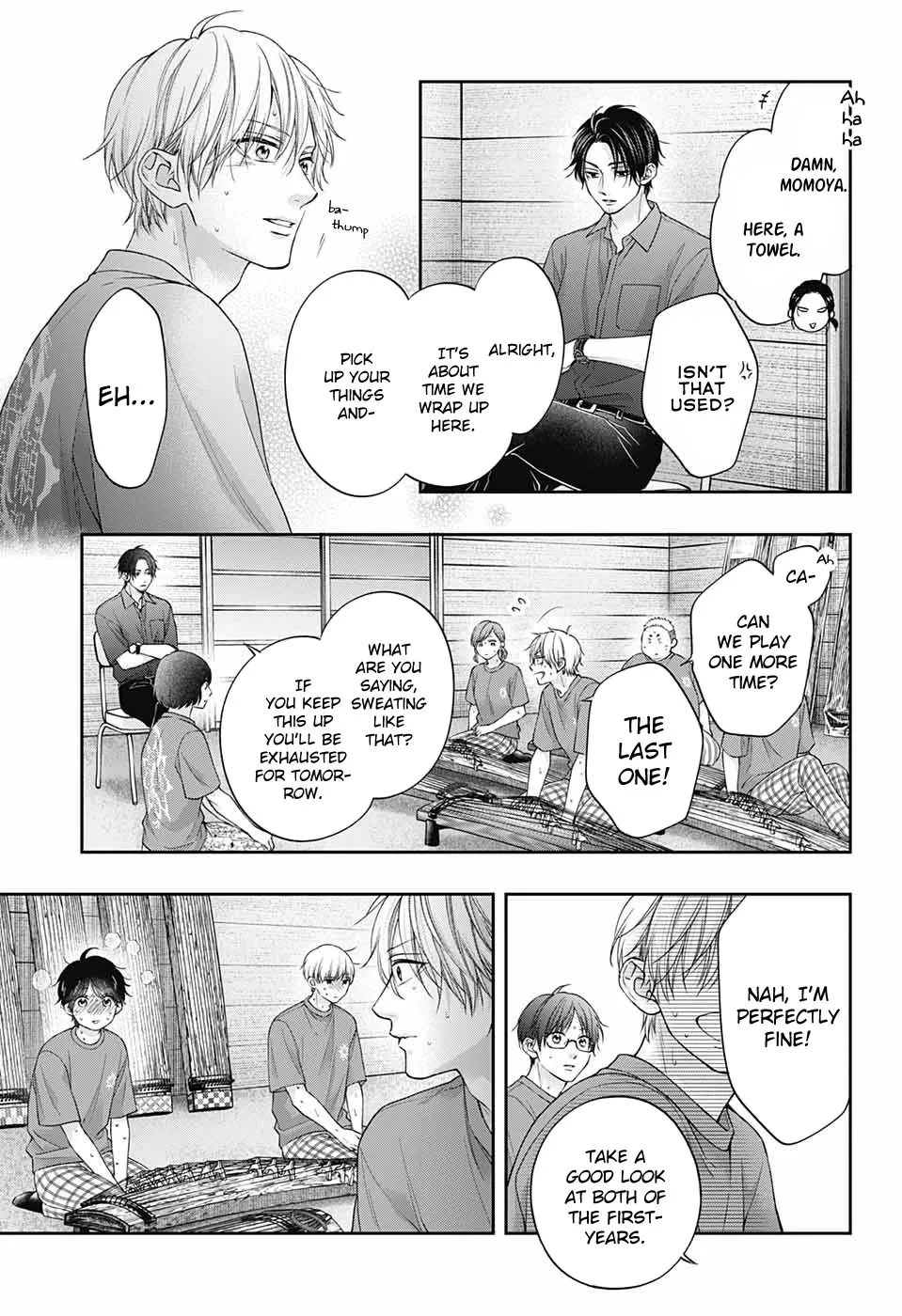 Kono Oto Tomare! - Chapter 126 - Page 15