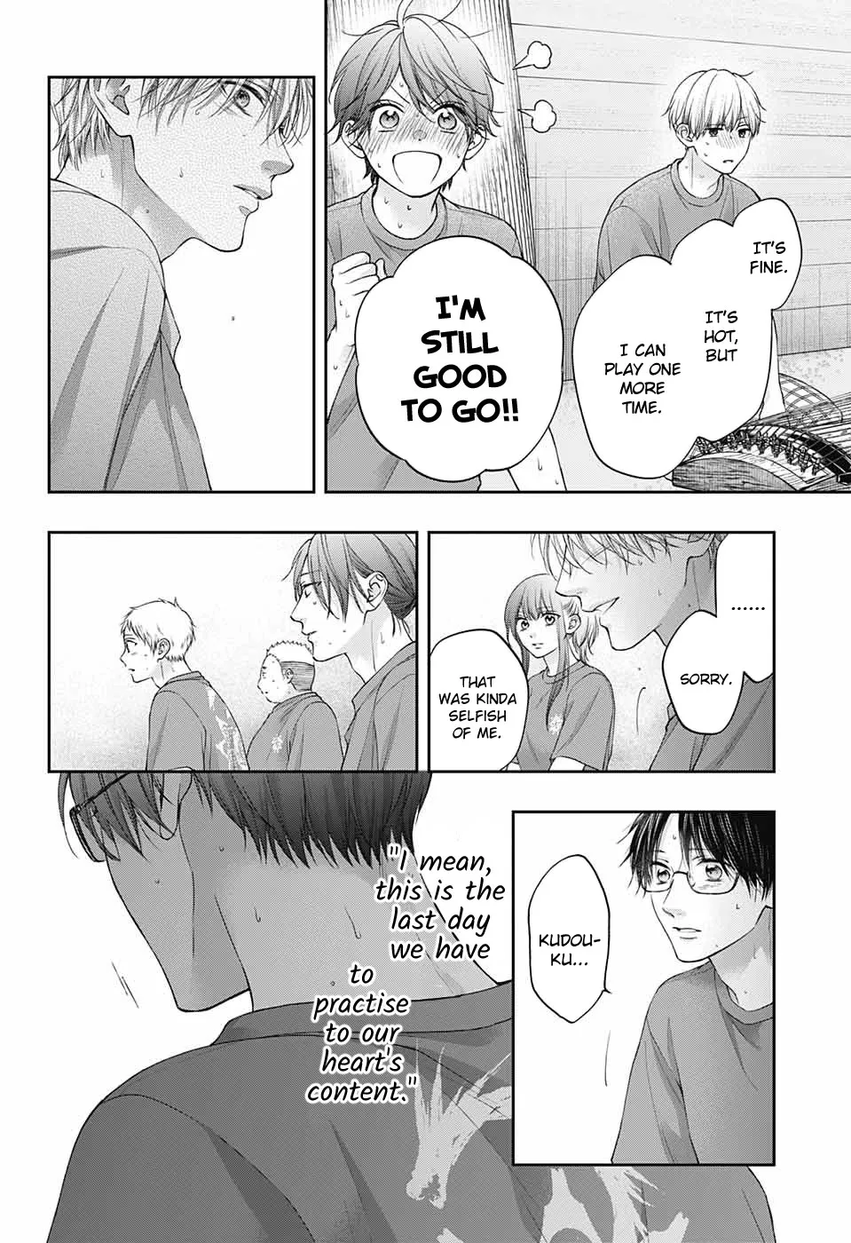 Kono Oto Tomare! - Chapter 126 - Page 16