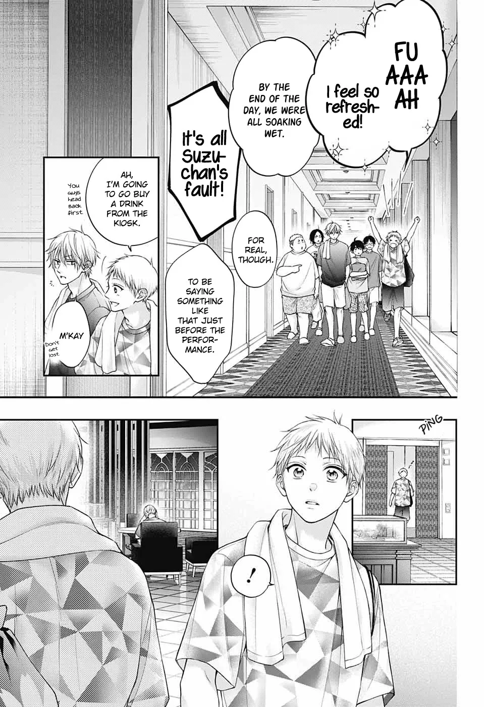 Kono Oto Tomare! - Chapter 126 - Page 27