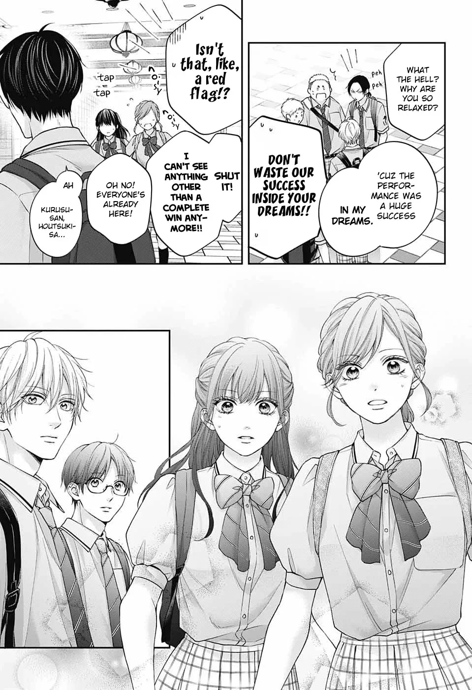 Kono Oto Tomare! - Chapter 127 - Page 7