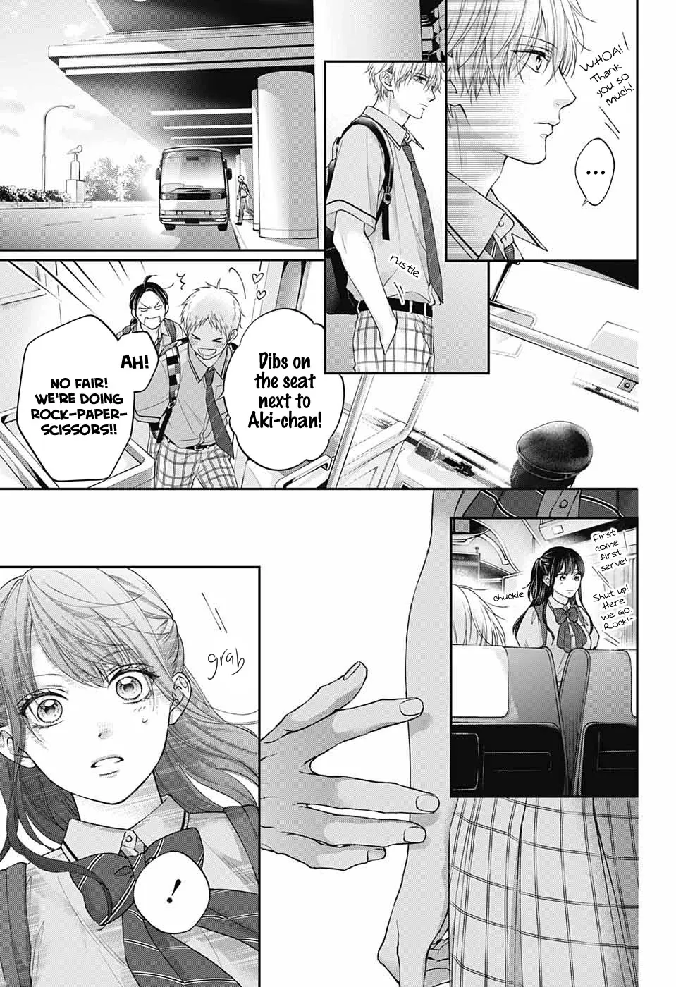 Kono Oto Tomare! - Chapter 127 - Page 11