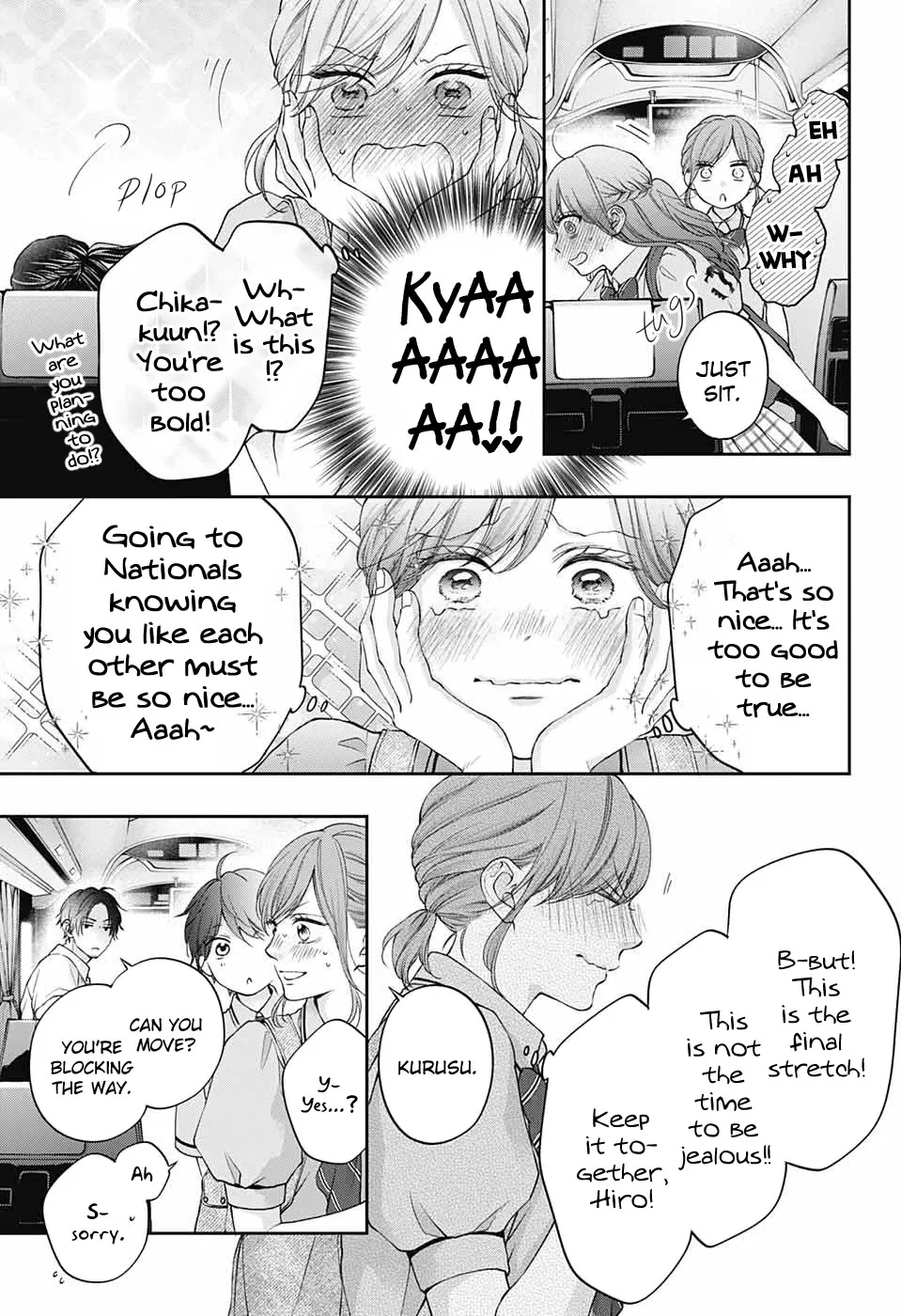 Kono Oto Tomare! - Chapter 127 - Page 13