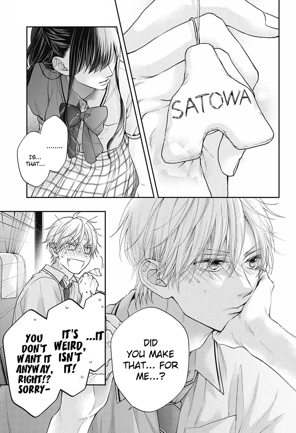 Kono Oto Tomare! - Chapter 127 - Page 19