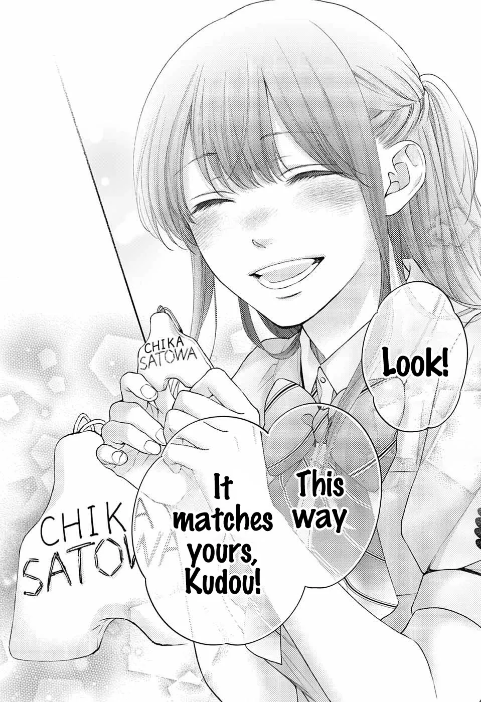 Kono Oto Tomare! - Chapter 127 - Page 22