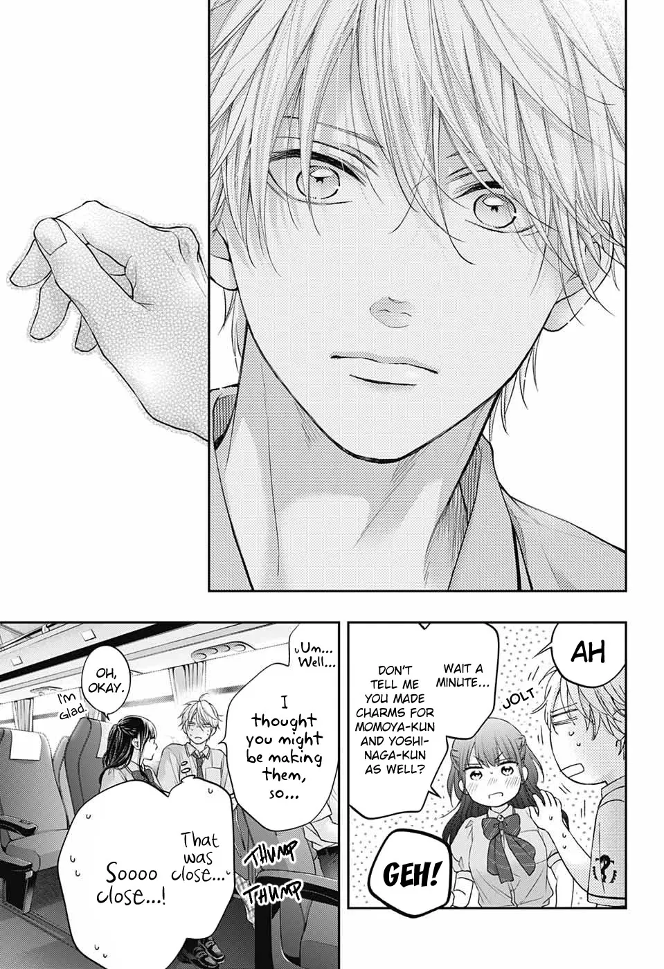 Kono Oto Tomare! - Chapter 127 - Page 23