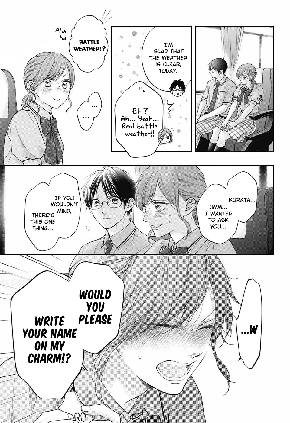 Kono Oto Tomare! - Chapter 127 - Page 25